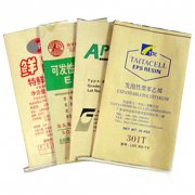 什么是紙塑復合編織袋？